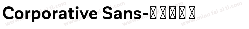 Corporative Sans字体转换